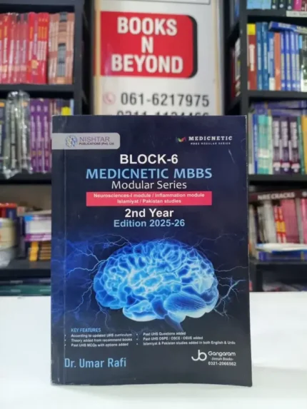 BLOCK 6 MEDICNETIC MBBS Modular Series Edition 2025-26