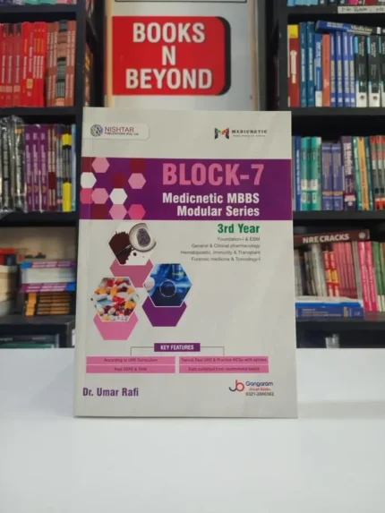 BLOCK-7 Medicnetic MBBS Modular Series 3rd Year New 2026 Edition