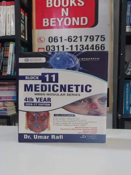 Block 11 Medicnetic MBBS 4th Year 2026–27 Edition