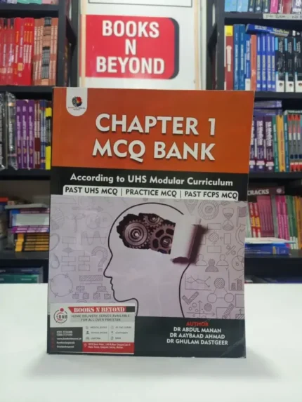 Chapter 1 MCQ Bank 4th Edition 2026 According to UHS By Dr Abdul Manan