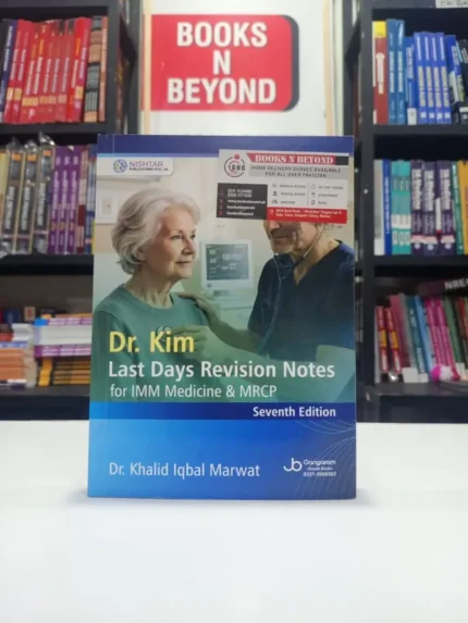 Dr KIM Last Days Revision Notes 7th Edition for IMM Medicine and MRCP