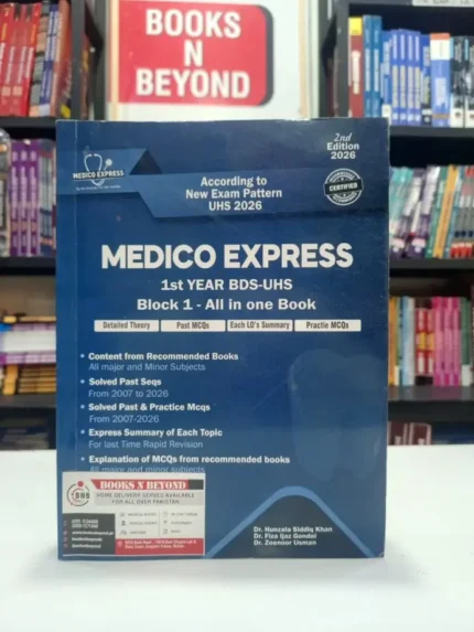 Medico Express Block 1 For 1st Year BDS 2nd Edition