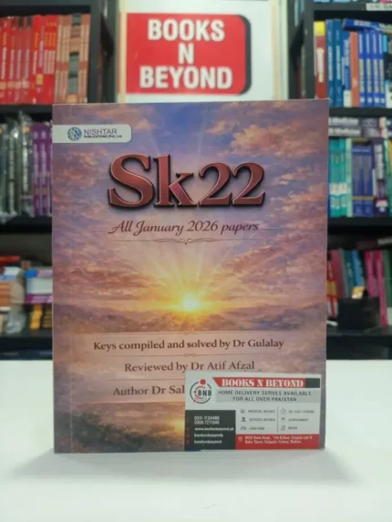 SK 22 All January 2026 Papers By Dr Salahuddin Kamal