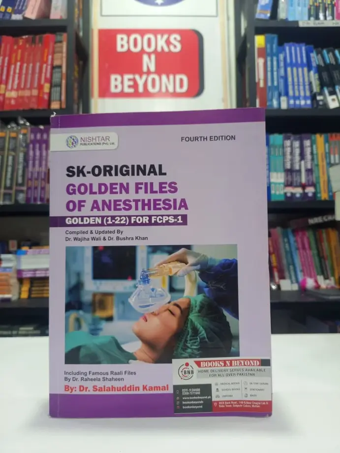 SK Original Golden Files (1-22) Of Anesthesia (SK Anesthesia) 4th Edition SK Original Golden Files (1-22) Of Anesthesia (SK Anesthesia) 4th Edition